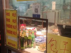 -慕民美食家