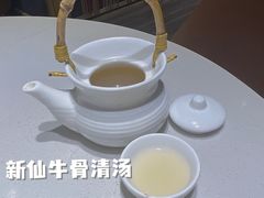 -新仙清汤牛腩(铜锣湾店)