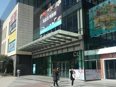 门面入口-盒马鲜生(宝地店)