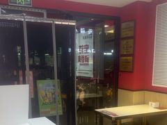 -沁麦源过桥米线(总店)
