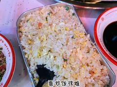 -厂花素芬九宫格火锅(益州大道店)