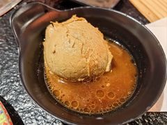 -京炭铜锅涮肉·羊蝎子·羊肉炉(保利·时光里店)