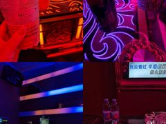 -K歌1号量贩KTV(皇岗口岸店)