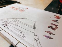 菜单-福荣居褡裢火烧京味家常菜(西四店)