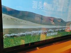 -西贝(六里桥旗舰店)