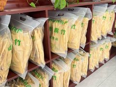 -银峰农庄·特色烧鸡·鲜无花果浸鸡