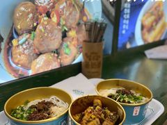 -姚知味鲜肉椒香饼(大十字店)