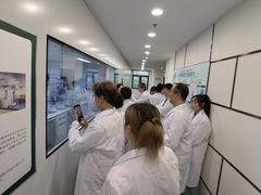-上海吉涛生物科技有限公司