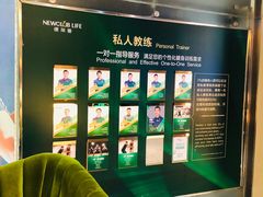 -中航健身会(星河中心会所)