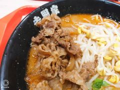 -吉野家(保利广场店)