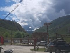 -比如骷髅墙景区