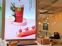 -奈雪的茶(重庆万象城北区店)