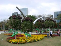 景点-二沙岛艺术公园