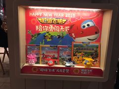 -肯德基(西稍门店)