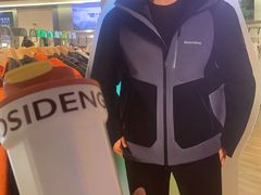 -上海第一八佰伴