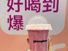 -gleeglee乐溢亦茶(合生汇店)