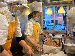 -三两春(浦三路店)
