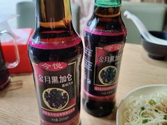 黑加仑-林静小吃(复兴路店)