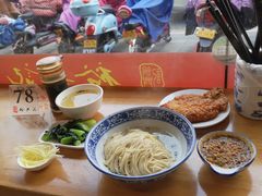 -裕兴记·三虾面(西北街总店)