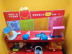 -麦当劳(豫园店)