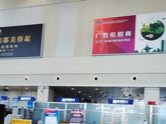 -宜春明月山机场