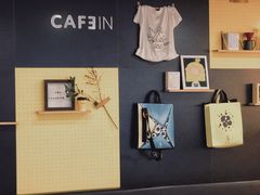 -CAFE'IN精品咖啡体验空间(小寨店)