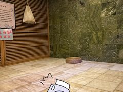 -汤泉良子(金源店)