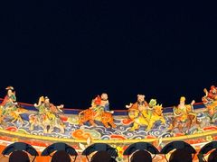 -202特色排档(五缘湾店)