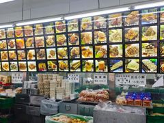 -宫廷糕点铺(人民中路店)