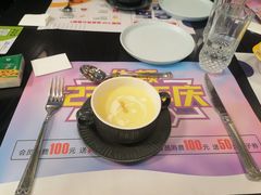 -伯顿西餐厅(厚街香榭丽店)