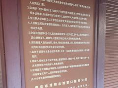 -南京市民俗博物馆(甘熙故居)