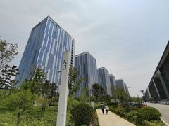 -西安软件新城软件研发基地2期