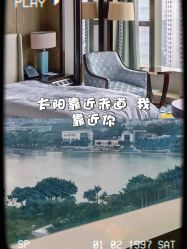 -臻康乃馨月子中心(凯宾斯基店)