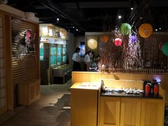 -鲤·鮨KOISUSHI