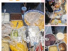 -运栋天马牛肉饼(林科大店)