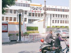 -汕头市潮阳区棉城中学