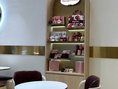 -哈根达斯(皇城恒隆广场店)
