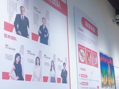 -超减·私教减肥馆(世博店)