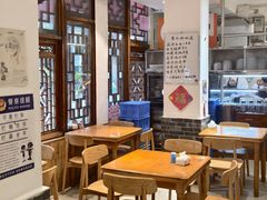 -永乐饭店