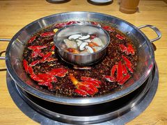 -酒城大贰火锅旗舰店