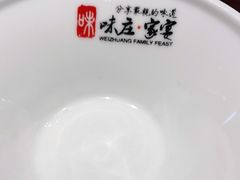 -味庄·家宴(金海四路店)