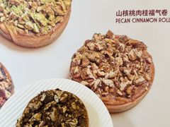 -PAIN CHAUD百丘(建国西路店)