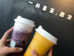 -喜茶(北京三里屯太古里店)