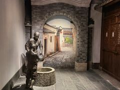 -南京市规划建设展览馆