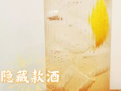 金汤力-Jeans Coffee牛仔裤咖啡