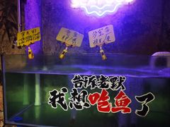 -辉记炭烧海鲜大排档·老字号(福田店)