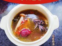 -盒马鲜生(宝地店)