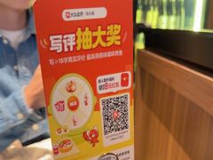 -云海肴云南菜·蒸汽石锅鱼(青岛万象城店)