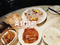 陶陶居大虾饺-陶陶居酒家(SM二期购物广场店)