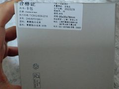 -CHARLES&KEITH(1234space店)